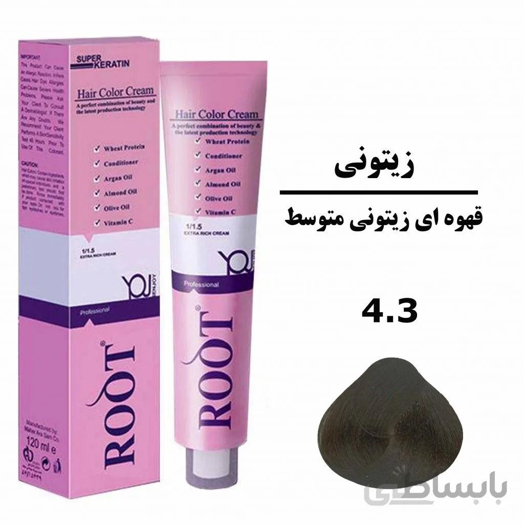 رنگ موی قهوه ای زیتونی متوسط روت ROOT سری زیتونی شماره 4.3 حجم 120 میلی لیتر