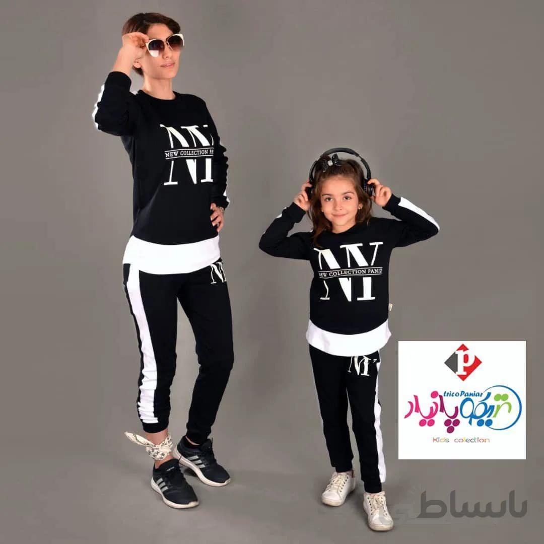 تیشرت شلوار(حداقل تعداد خرید 8 عدد)