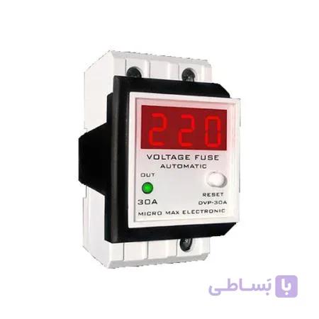 فیوز ولتاژ دیجیتال (گارد حفاظتی کلیه لوازم خانگی) میکرومکس
