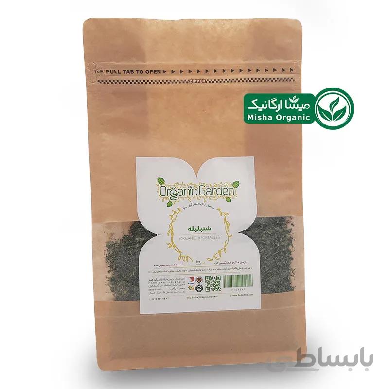 شنبلیله خشک باغ ارگانیک – 100 گرمی