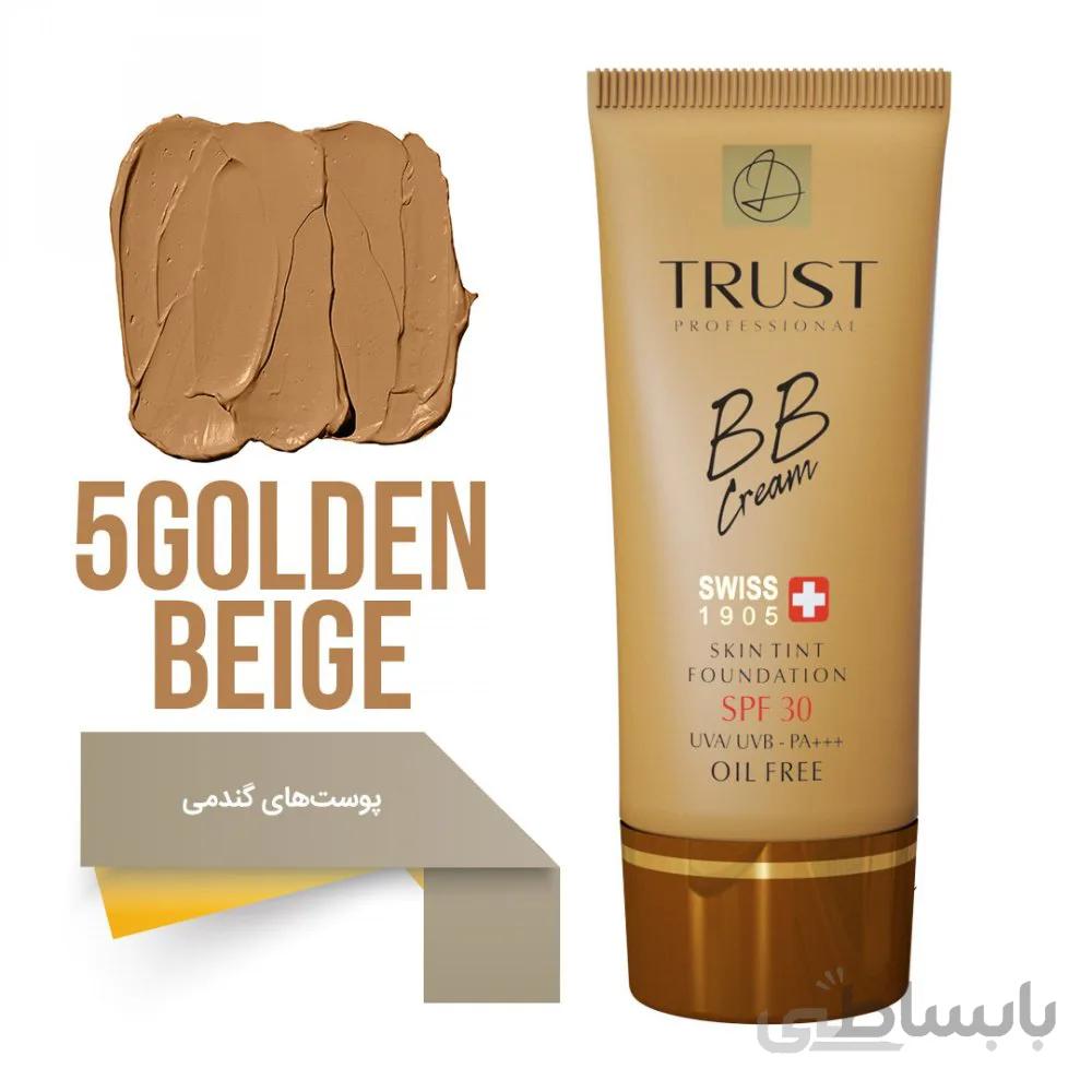 کرم پودر BB تراست شماره 5