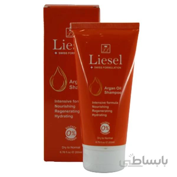 شامپو روغن آرگان لایسل مناسب موهای خشک 200 میل