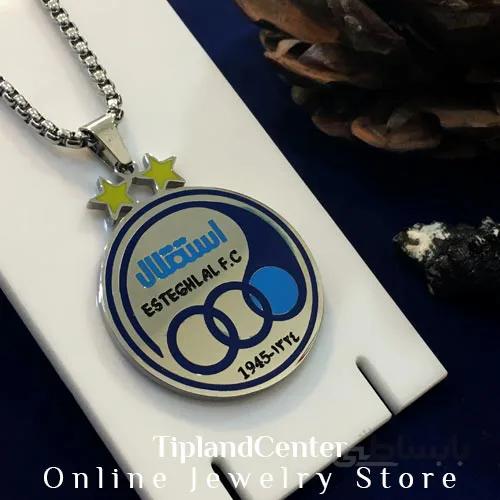 گردنبند استقلال