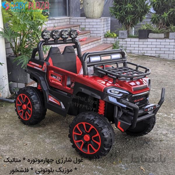 ماشین شارژی جیپ بزرگ مدل 912