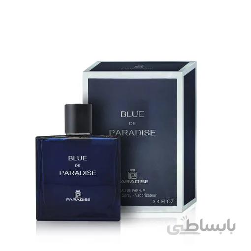 ادکلن blue paradice
