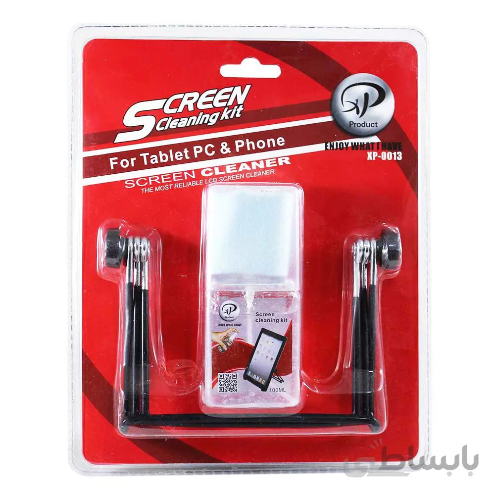 کلینر اکس پی XP-0013 + پایه نگهدارنده تبلت