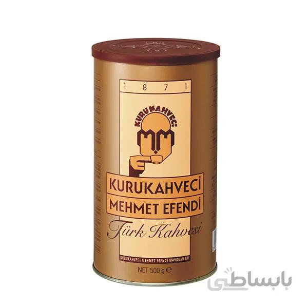 قهوه ممد افندی ۵۰۰ گرمی ترکیه ا Mammad Effendi Coffee 500 g Turkey