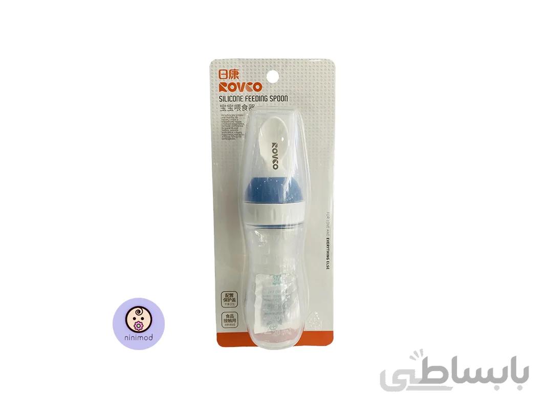 سرلاک خوری Rovco رنگ آبی