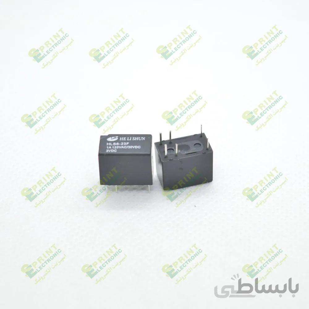 رله 3 ولت مینیاتوری 6 پایه 1 آمپر HLS6-23F-3VDC