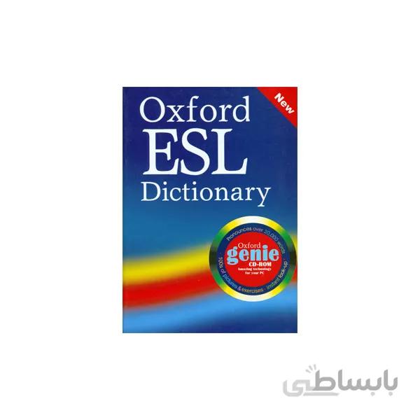 OXFORD ESL DICTIONARY