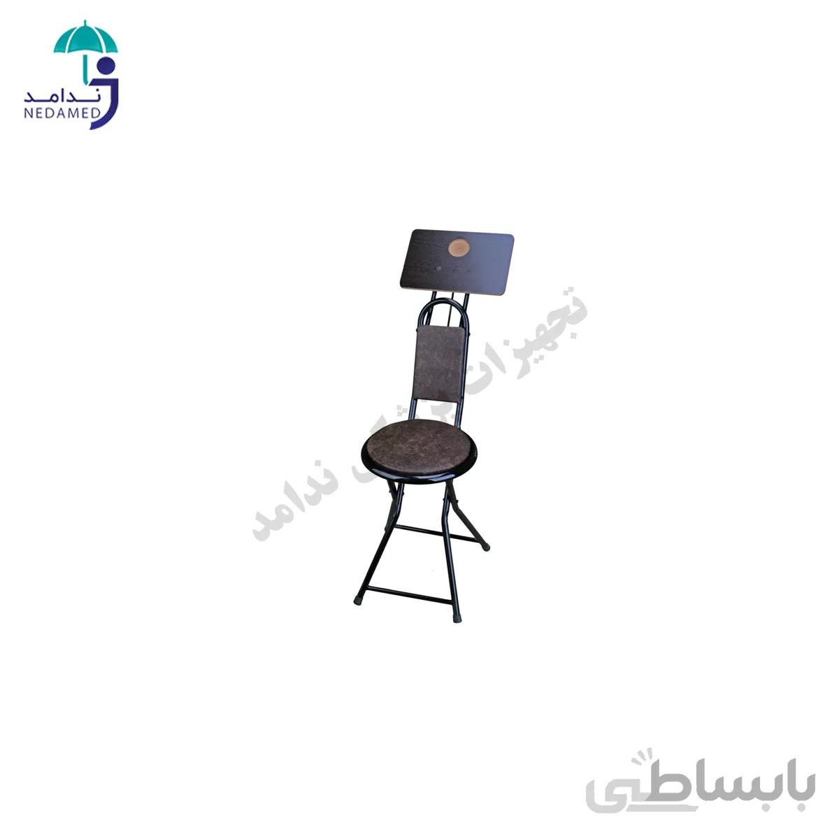 صندلی نماز تاشو