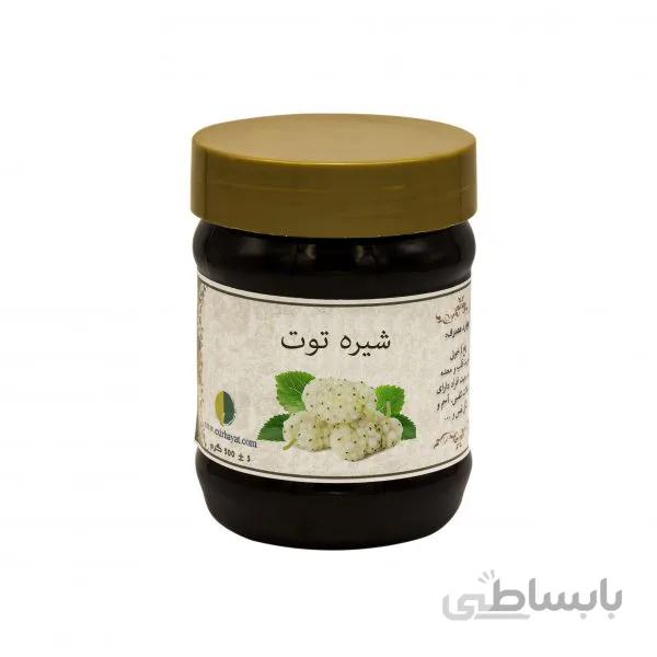 شیره توت “ارگانیک شو”