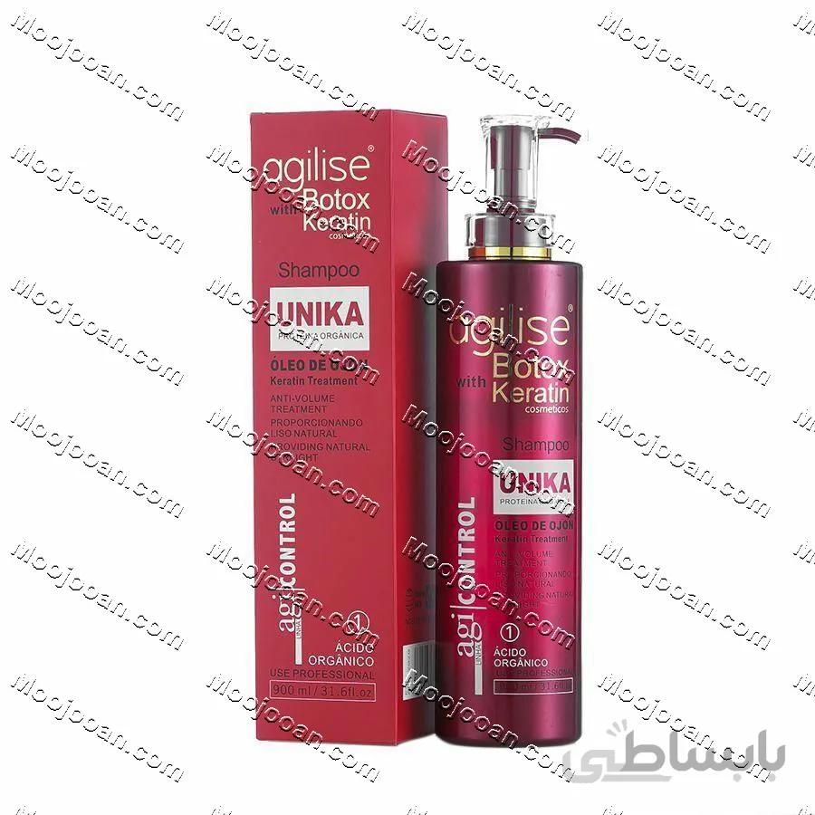 شامپو بدون سولفات اجیلایز 900 میلی لیتر free sulphate unika agilise shampoo