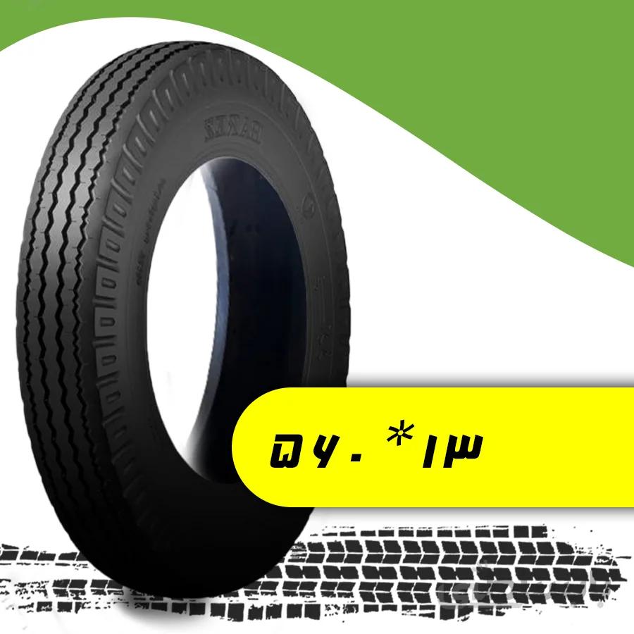 لاستیک روکش سایز ۱۳ – ۵۶۰
