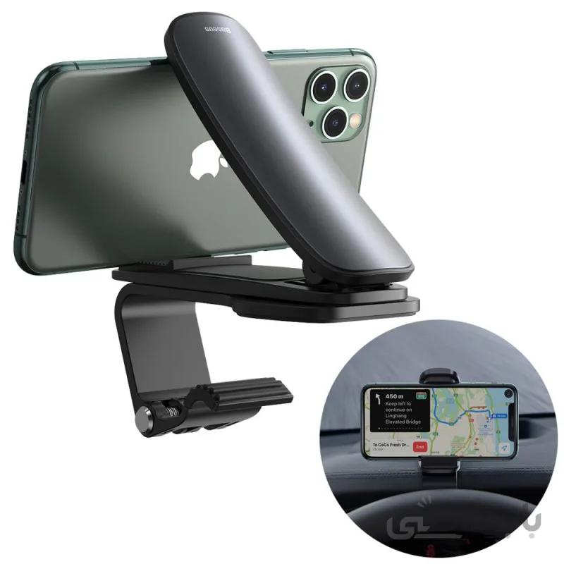 پایه نگهدارنده و هولدر بیسوس Baseus Big Mouth Pro Car Mount SUDZ-A01
