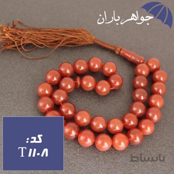تسبیح عقیق قرمز اصل درشت کد T_1108