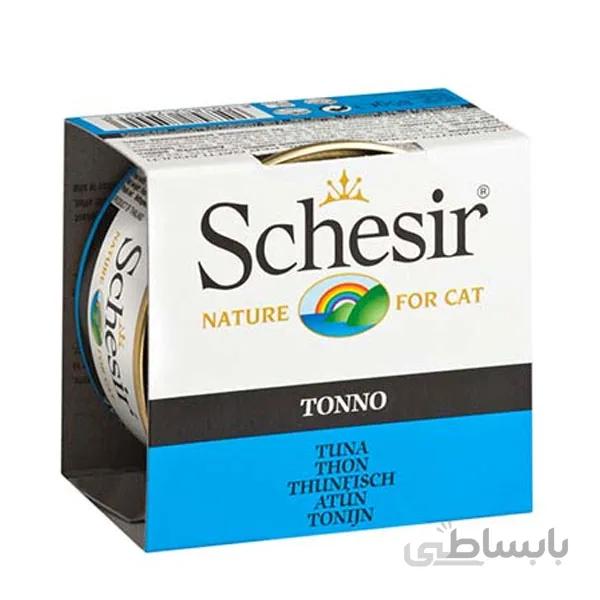 کنسرو گربه با طعم ماهی تن شسیر – Schesir Natural Style Tuna