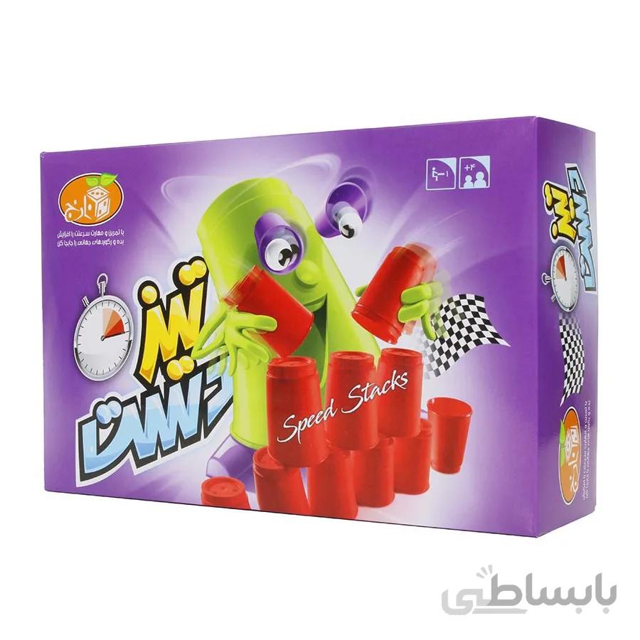 بازی فکری تیز دست برند نارنج
