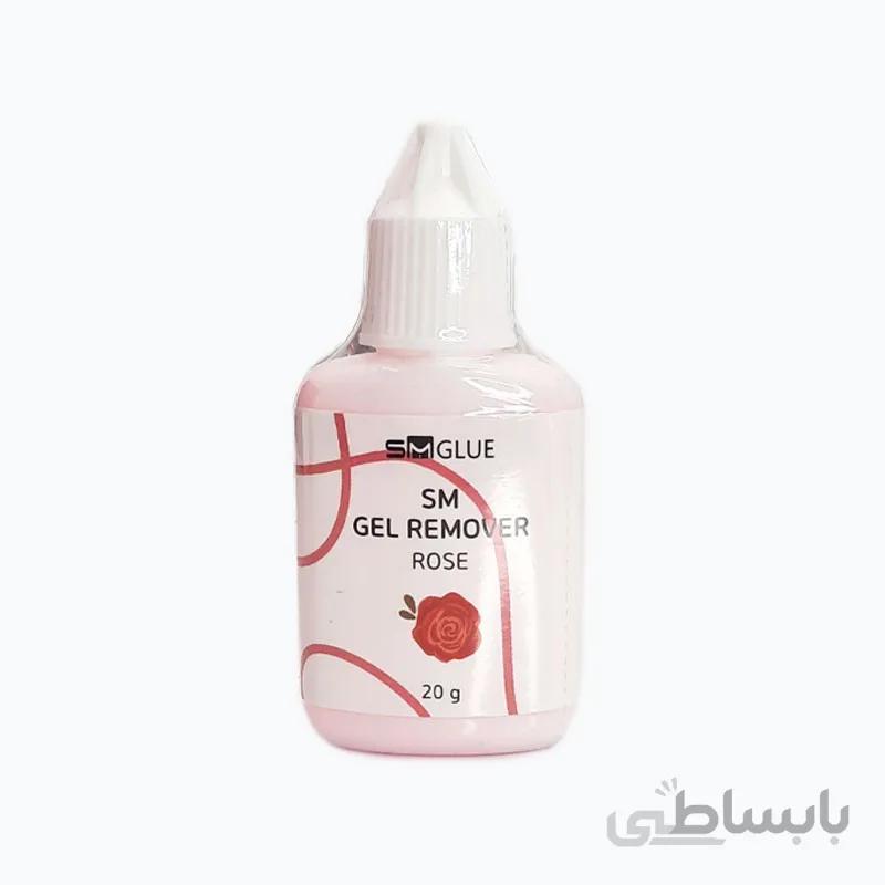 ریمور ژله ای اکستنشن مژه SM
