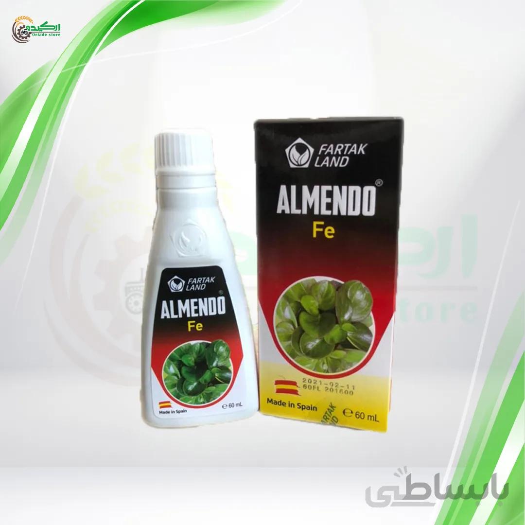 کود آهن خانگی آلمندو