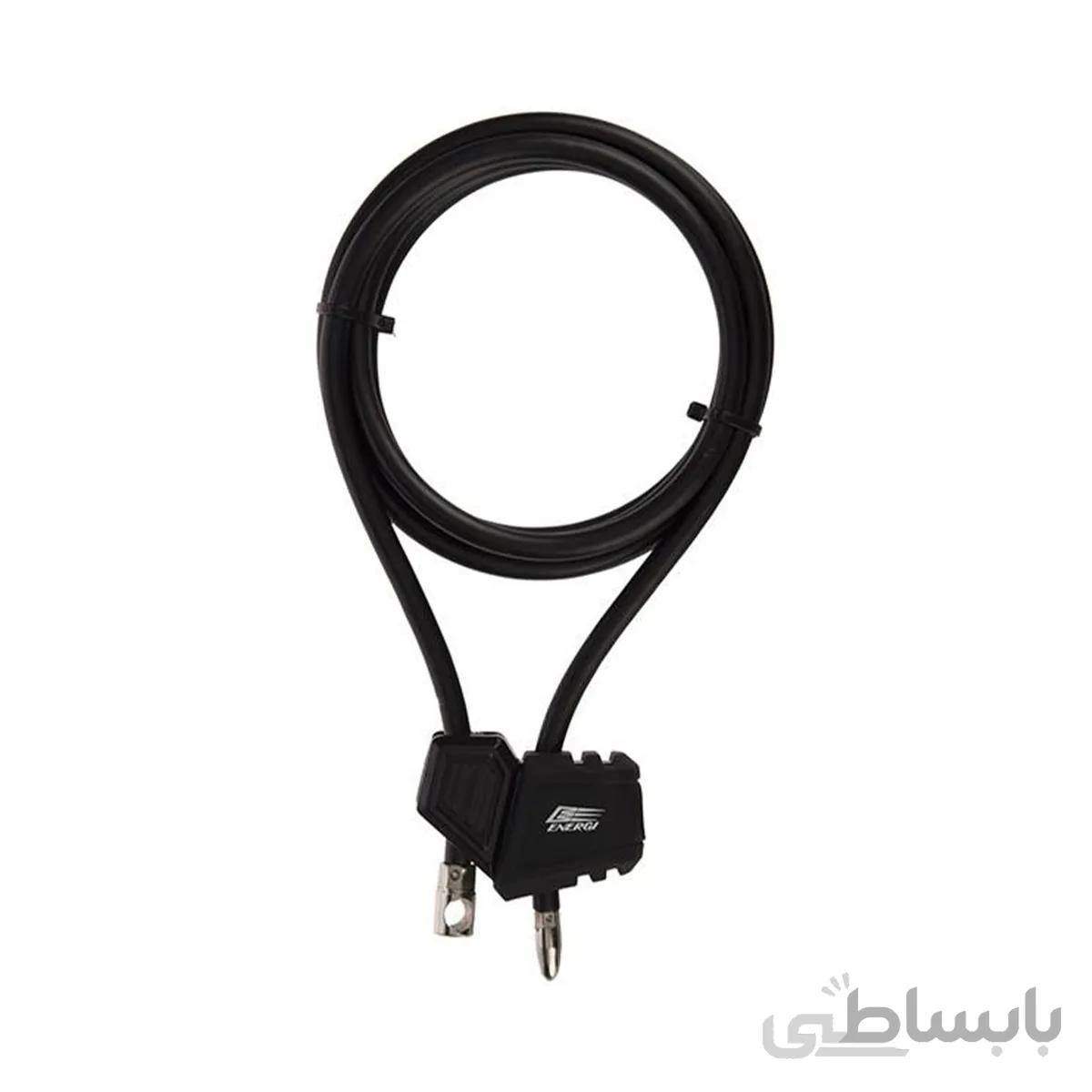 قفل دوچرخه انرژی مدل E10 طول ۲۰۰ سانتی متر