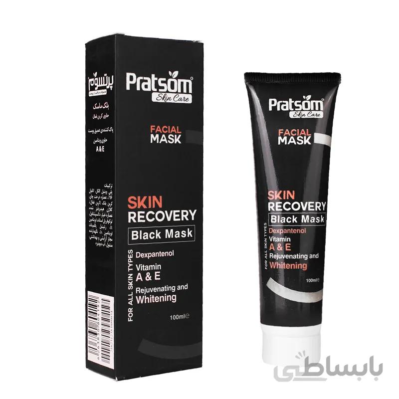 بلک ماسک pratsom