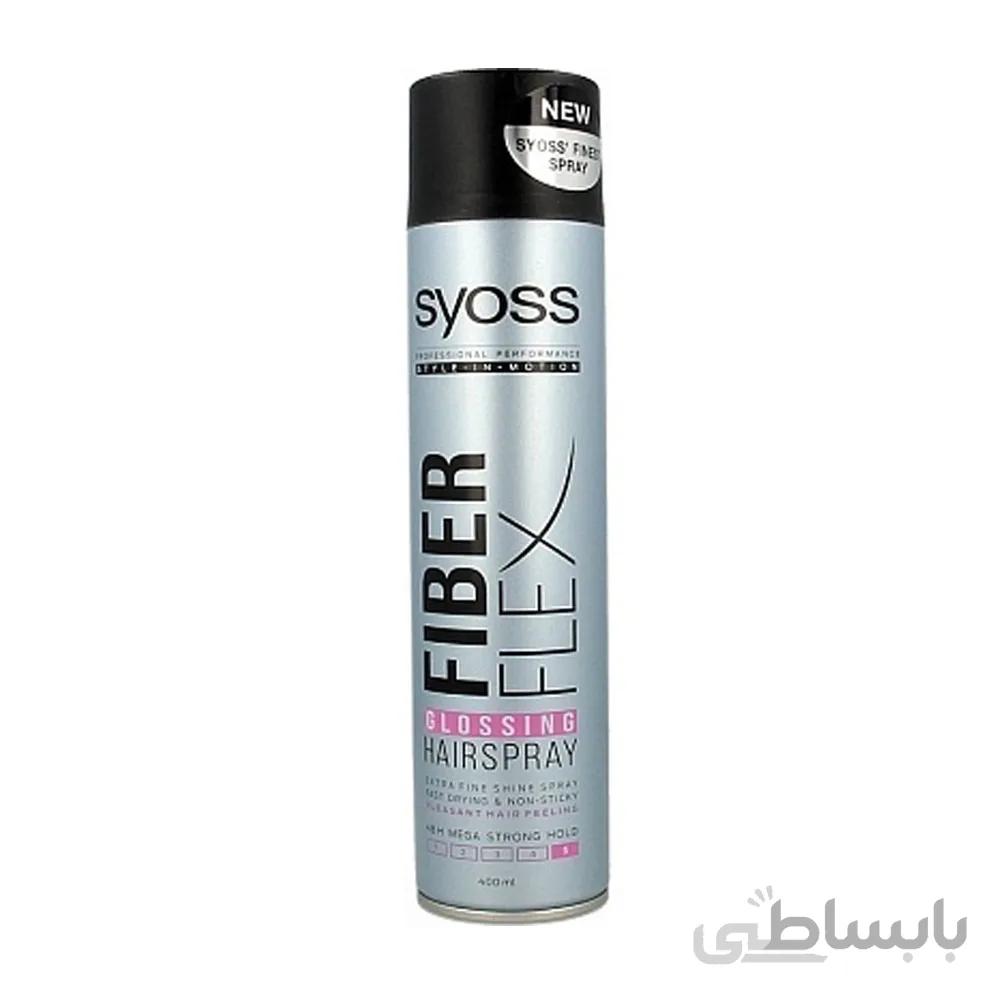 اسپری حالت دهنده مو سایوس مدل glossing ا glossing hair styling spray