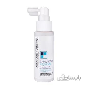 لوسیون ضد ریزش مو آقایان ژاک آندرل ا Jacques Andhrel Capilactive Homme Anti Loss Hair Lotion
