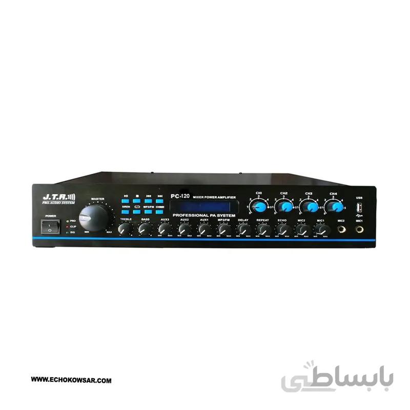 اکو آمپلی فایر جی تی آر مدل PC120