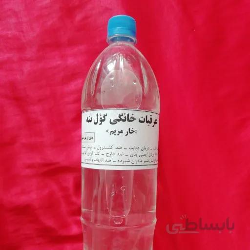 عرق گیاهی خانگی خارمریم