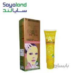 ماسک طلا لیدی اسکار مدل تیوپی
