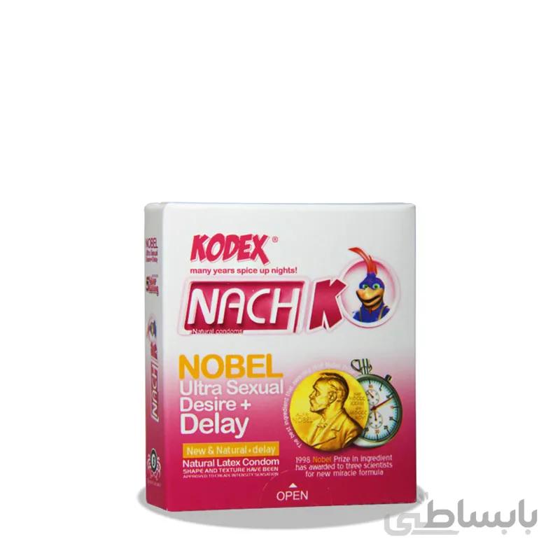 کاندوم کدکس مدل Nobel بسته 3 عددی ا Kodex Nobel Condom 3PSC