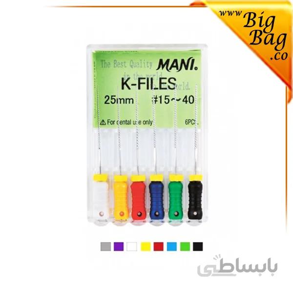 فایل مانی ژاپنی اصلی