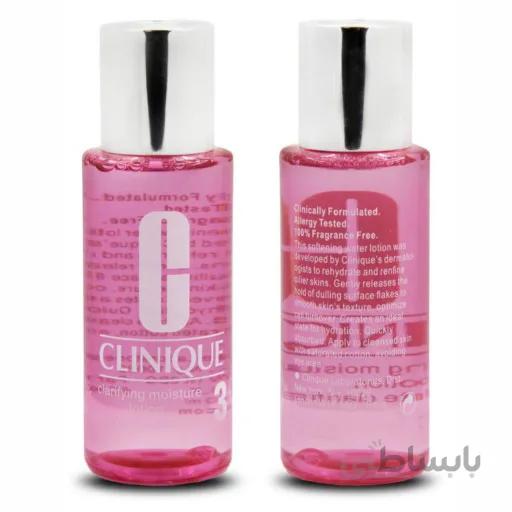لوسیون تونر شماره 3 کلینیک ا Clinique Clarifying Lotion 3 487ml