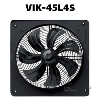 هواکش صنعتی هفت پره فلزی دمنده سایز 45 سانت تکفاز ا DAMANDEH-VIK-45L4S