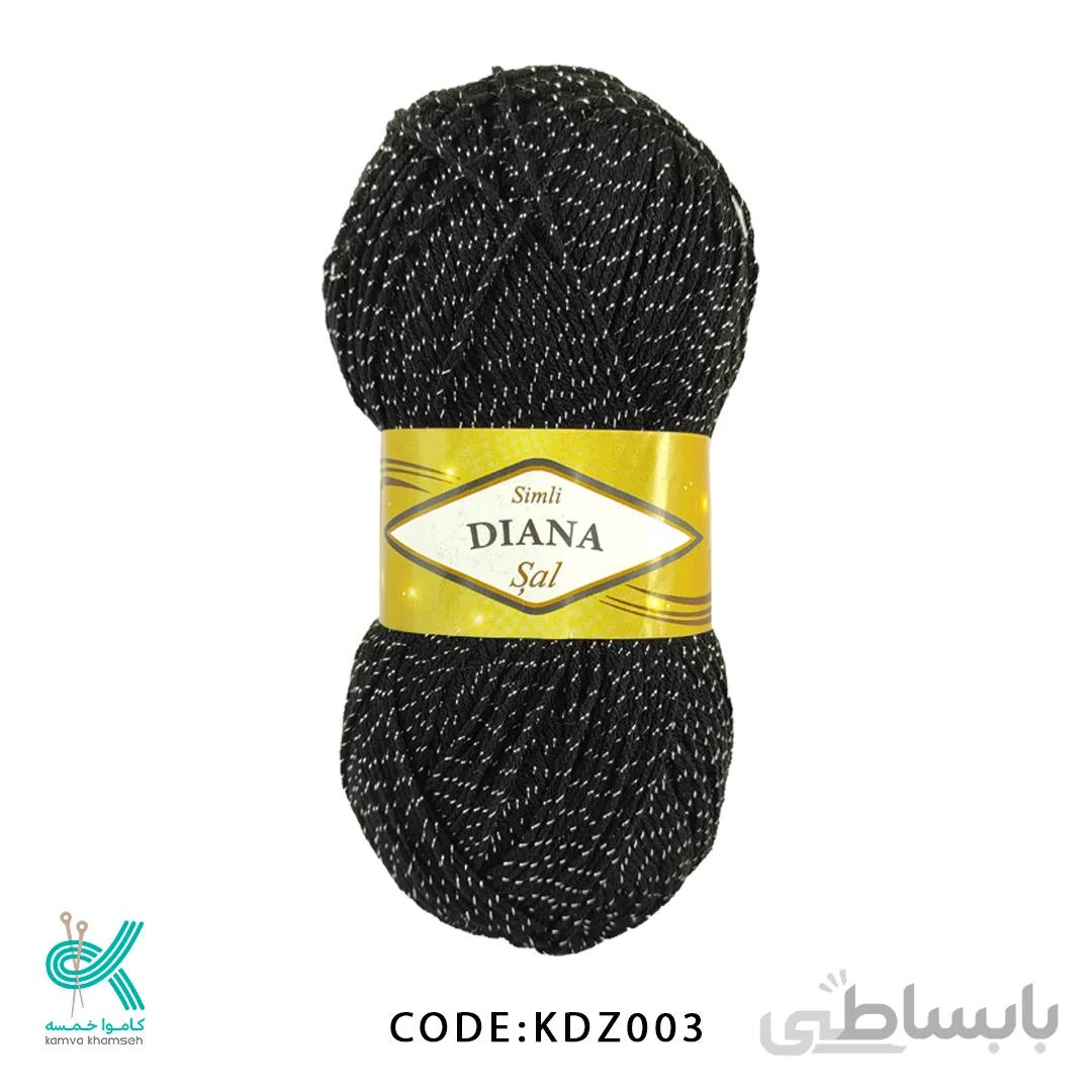 کاموا دیانا ( زری دار )