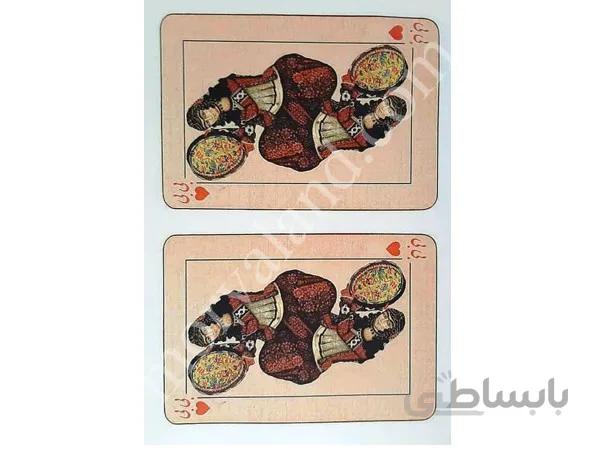 کاغذ دکوپاژ p-53