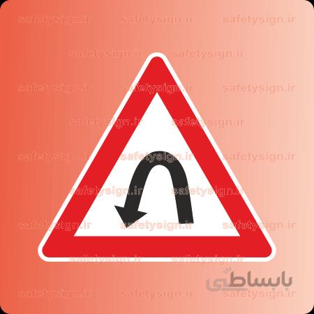 ۷۳۲۹-T-گردش به چپ