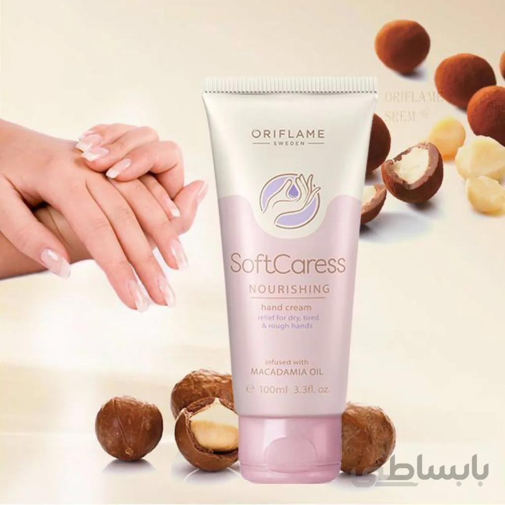 کرم دست مغذی softCaress 31345 ا softCaress 31345