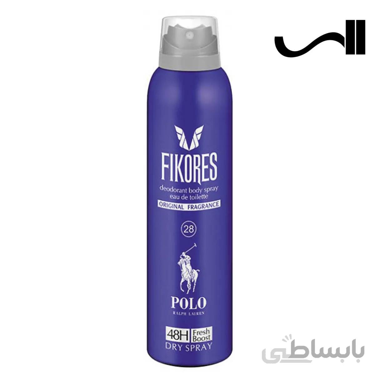 اسپری بدن زنانه فیکورس مدل POLO