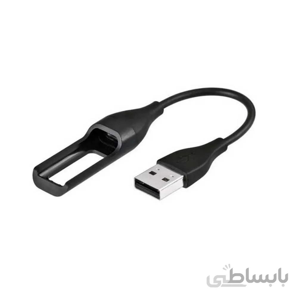 شارژر مچ بند فیت بیت فلکس Fitbit Flex