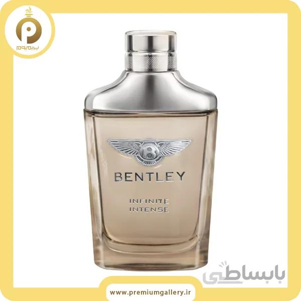 عطر ادکلن بنتلی اینفینیتی اینتنس | Bentley Infinite Intense