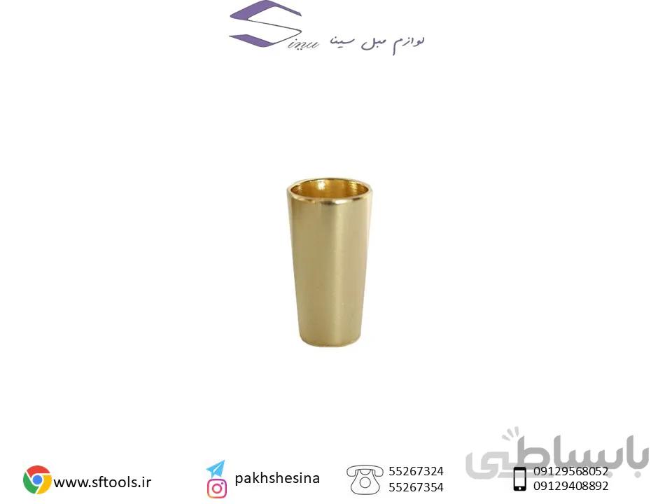 ته پایه