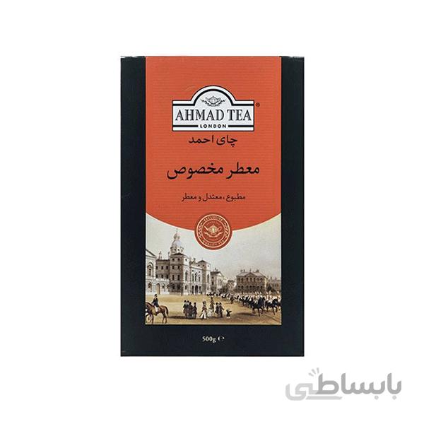 چای عطری پاکتی احمد - 500 گرم
