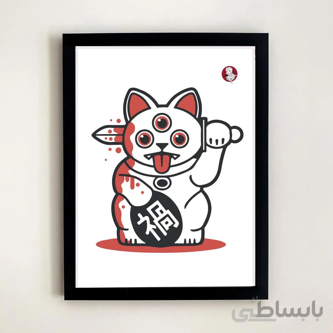 تابلو Devil CAT
