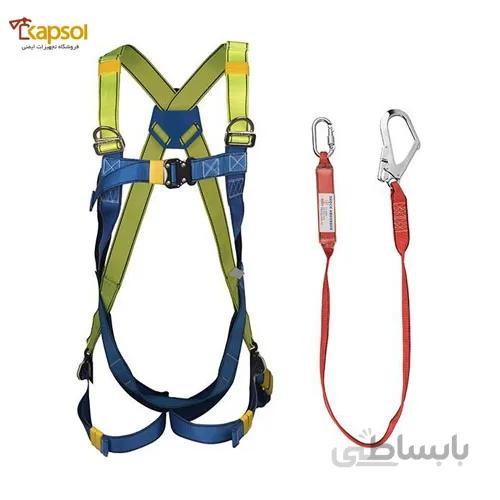 کمربند ایمنی تمام بدن بازدارنده از سقوط PROMAX-FAST