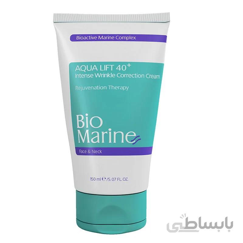 کرم ضدچروک قوی بایومارین Bio Marine