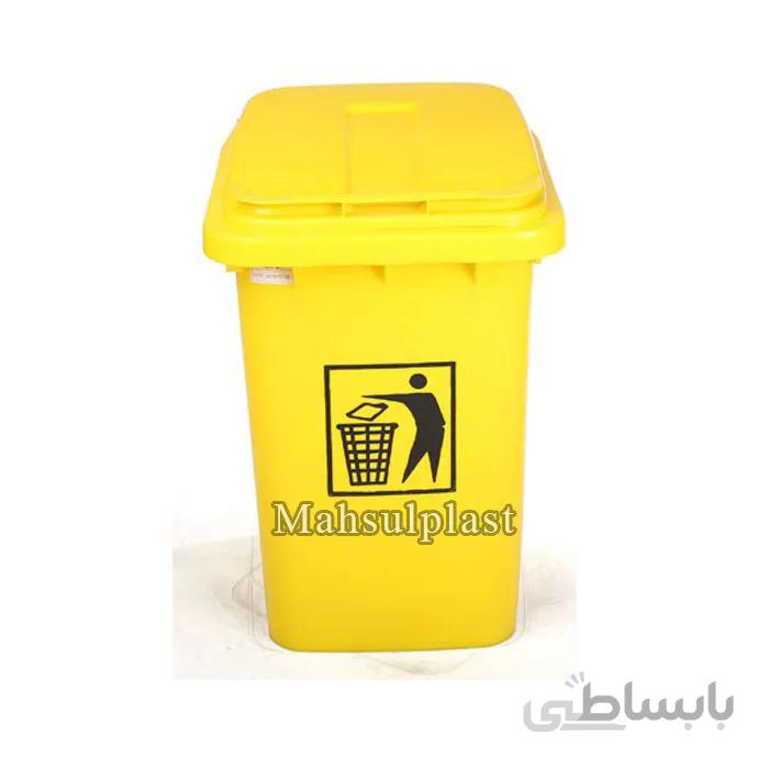 سطل زباله 60 لیتری سبلان ساده 212