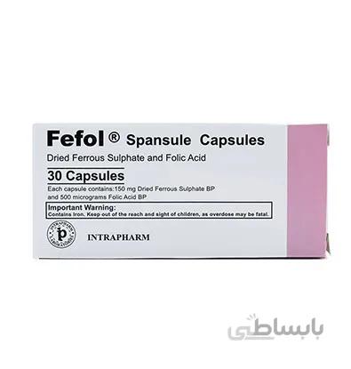 کپسول ففول اینترافارم ا Fefol Intrapharm