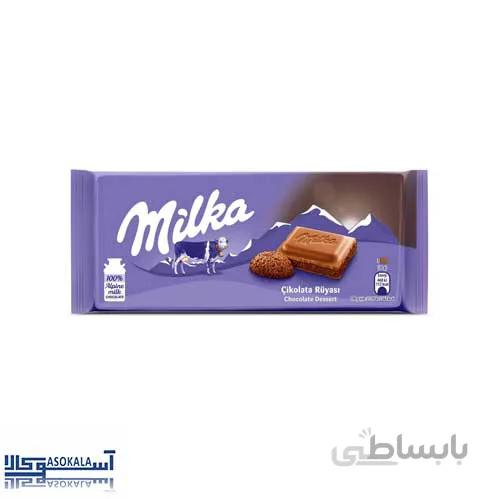 شکلات میلکا مدل شیری دسر شکلاتی بسته 100 گرمی
